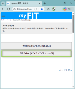 fitdrive01.png