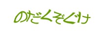 Authentication image