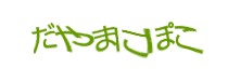 Authentication image
