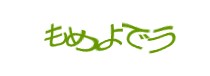 Authentication image